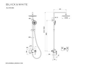 Душевая стойка Black&White Gravity 9103GM оружейная сталь